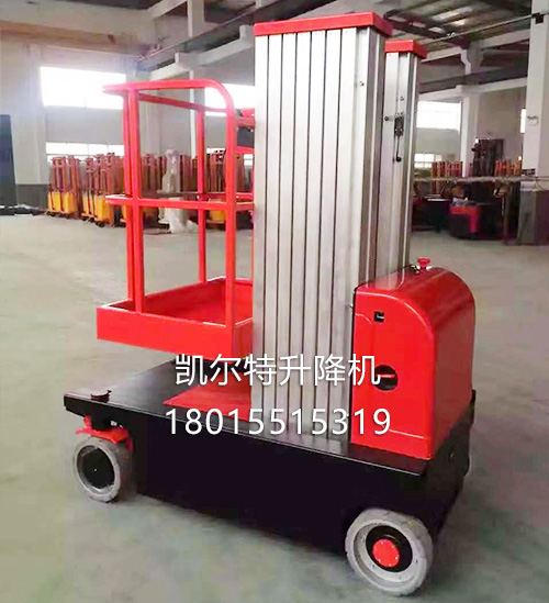 全自動(dòng)真空軌道硫化成型機(jī)系列