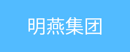 全自動真空硫化成型機系列