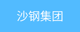 臥式硅膠注射成型機(jī)系列（后出）