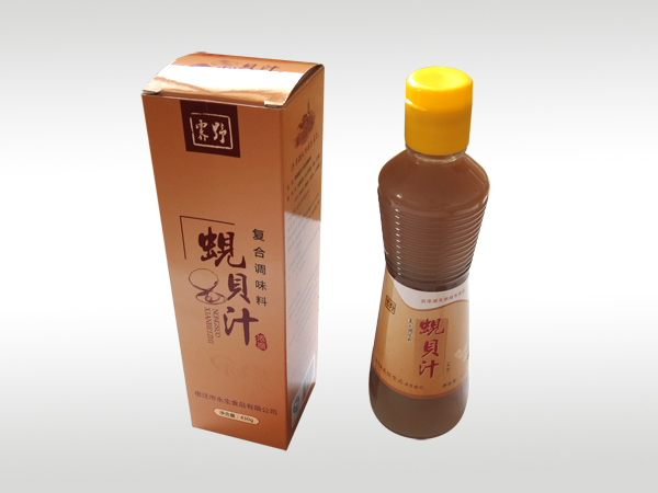臥式橡膠射出成型機(jī)系列（后出）