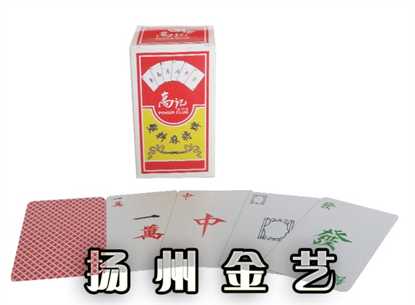 350T全自動(dòng)平板硫化機(jī)